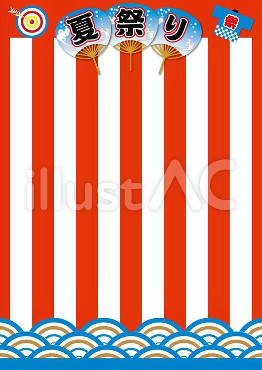 花火大会に！ 打ち上げ花火とお祭り提灯の背景フレーム 縦：イラスト無料
