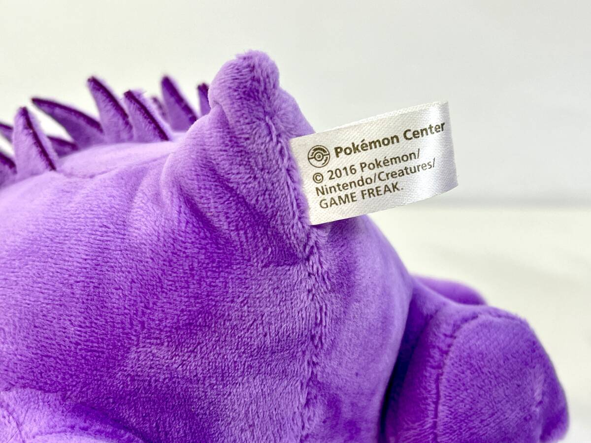 USJ ユニバポケモンハロウィンゲンガーぬいぐるみポケットモンスタ