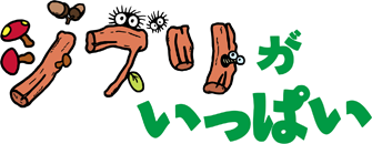 年賀関連商品の販売開始日本郵便株式会社のプレスリリース