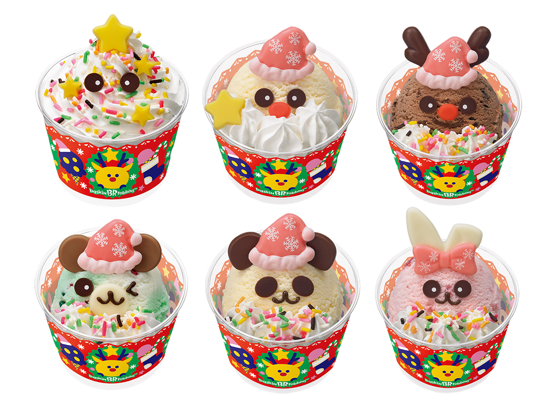 おいしさを選んだら、特別なクリスマスがはじまる「サーティワン クリスマスケーキ」2024年11月1日 金 ～12月25日 水B-R サーティワンアイスクリーム株式会社のプレスリリース