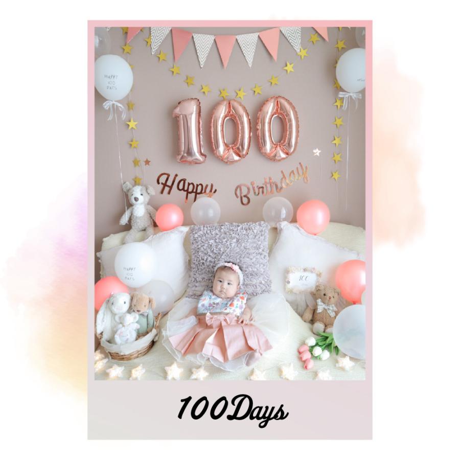 ハーフバースデーの飾り女の子に人気！華やかでかわいい誕生日の飾りつけのおすすめランキングキテミヨ-kitemiyo