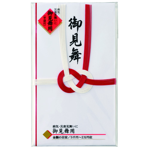 法要のお供え物で気をつけたい「のし紙」のマナー樹木葬 枚方 千年オリーブの森 京阪奈墓地公園内