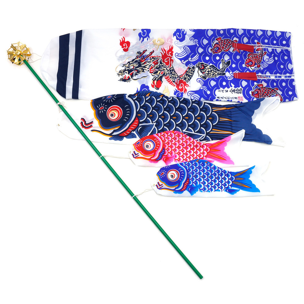 かわいい鯉のぼりのイラスト 吹き流し 子供の日や季節のお知らせ・お便りのワンポイントに無料イラスト素材TemplateBox