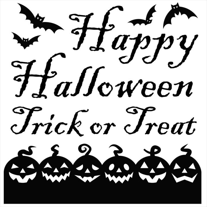 Happy Halloweenの文字のイラスト素材70787680- PIXTA