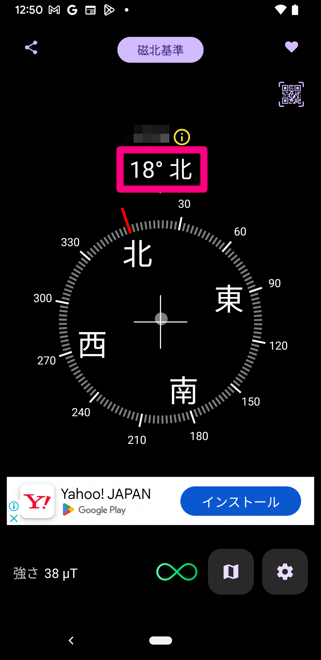 恵方巻ってそもそも何 ？どうして広まったの？2022年の方角と正しい食べ方も紹介します