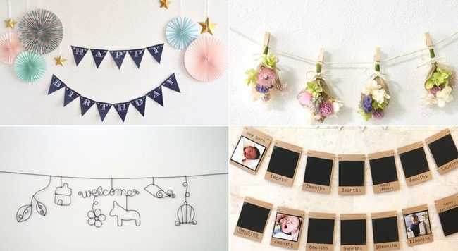 マネしたい誕生日の飾り付け♡100均や手作りアイテムで特別なパーティーに - ライブドアニュース