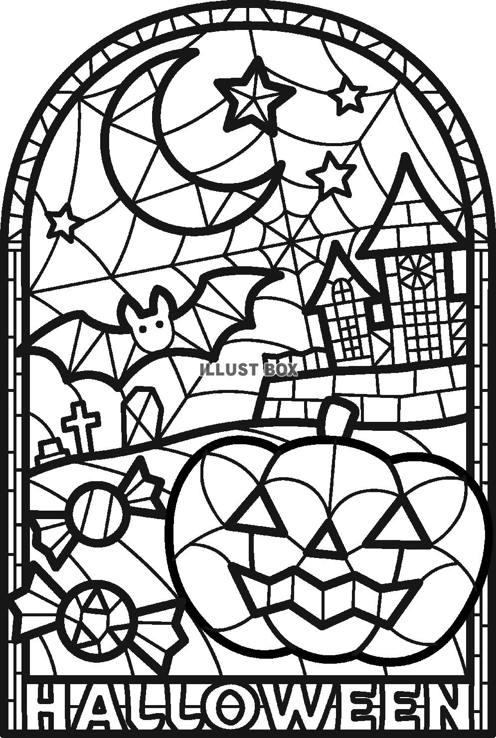 簡単工作～ハロウィン・かぼちゃのステンドグラス風～』