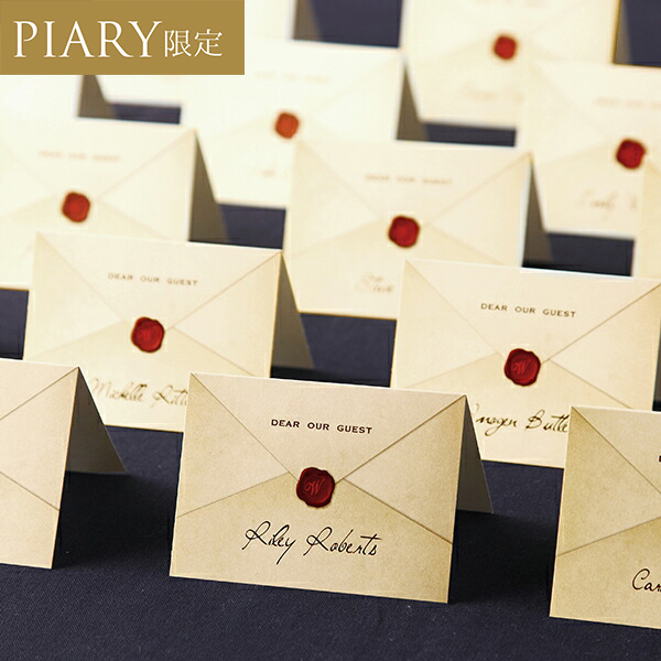 ひと工夫でオシャレに変身！ 座席表・席札DIYのアイデア7選マイナビウエディング