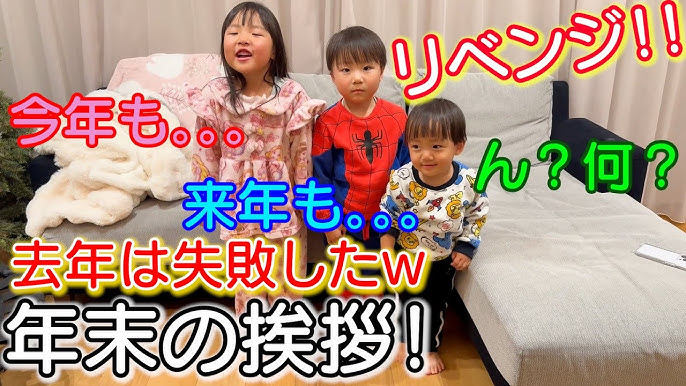 今年もありがとうございました、来年もどうぞよろしくお願いいたします。オリジナル商品を小ロット短納期で生産するオーリス。ご提供し ているサービスについてご紹介しているブログOEMで幅広いアパレル製品を生産する合同会社オーリス