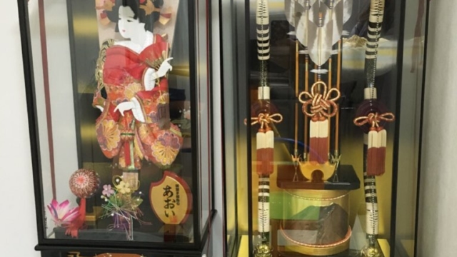 お正月の床間飾りの写真素材FYI03302602ストックフォトの Qlean Market キュリンマーケット