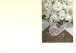 カトリック式次第 挙式 - 聖書と聖品の店ロザリオ 公式サイト カトリック用品 教会売店