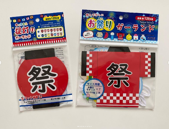 ダイソーでひな祭りグッズを揃えよう！かわいい飾りがいっぱいです