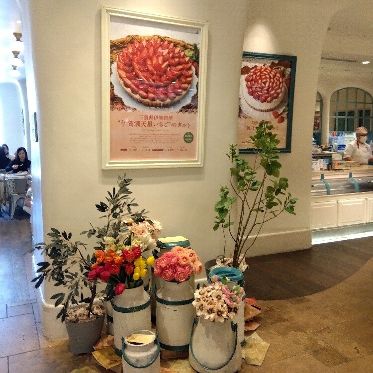 キルフェボン 東京スカイツリータウン ソラマチ店押上の口コミ16件 - トリップアドバイザ