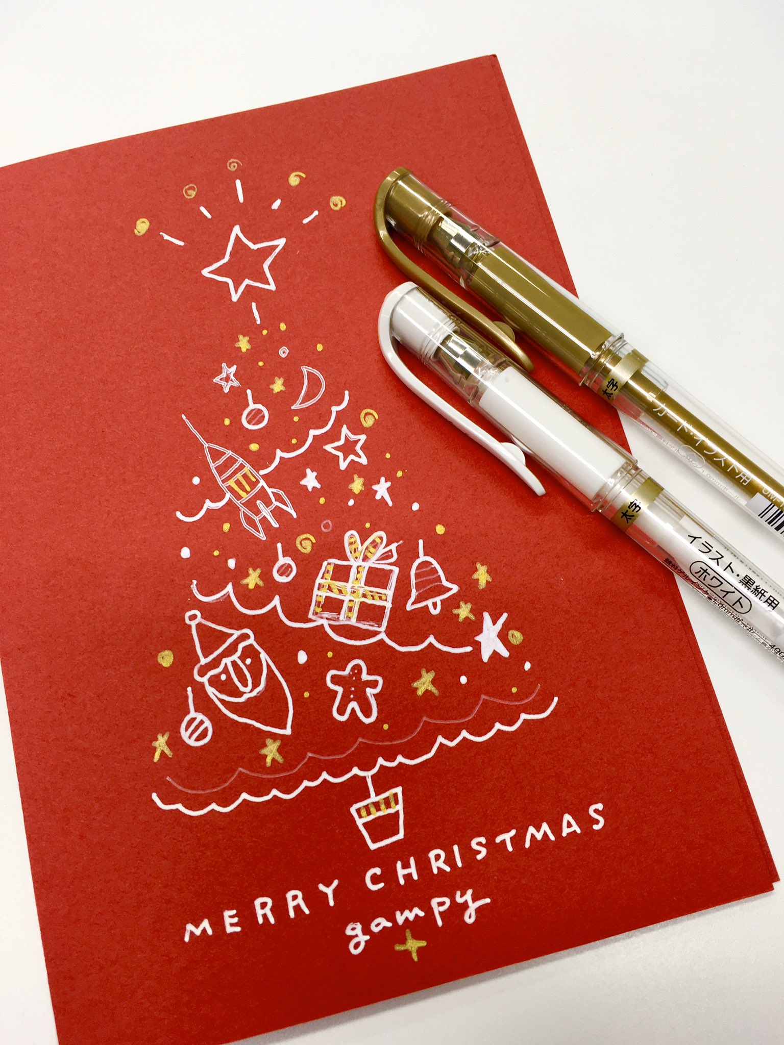ABTと水筆で簡単に描けるクリスマスカード４種TOMBOW FUN ART STUDIO トンボ鉛筆