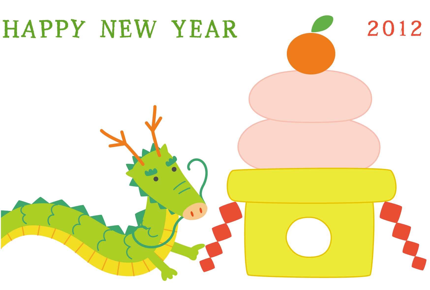 無料 2024年の年賀状デザイン50選！ 辰年