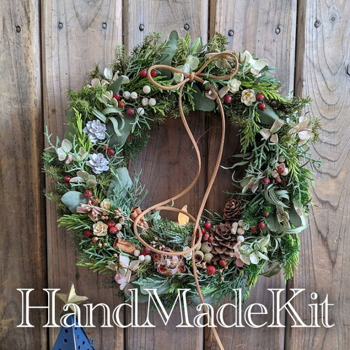 手作りしてみたい！クリスマスリースの作り方とデザイン15選LOVEGREEN ラブグリーン