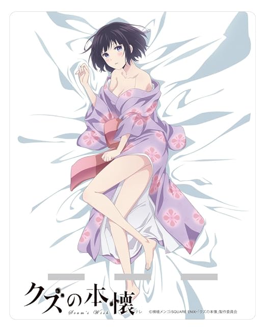 クズの本懐』名言ランキング 投票 ～心に残る言葉の力～