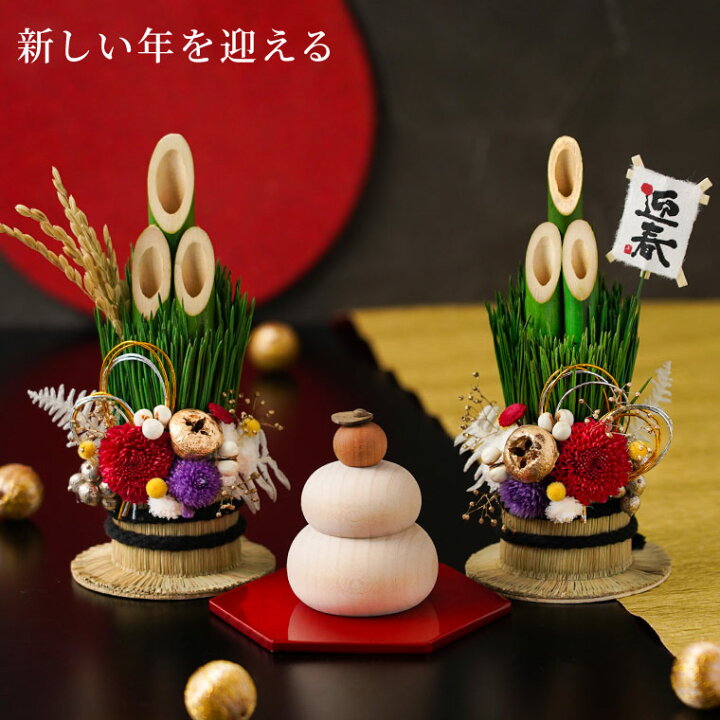 お正月飾り 置物 ちりめん コンパクト 小さい迎春初梅飾り 手作り 鏡餅 縮緬 かわいい 正月 飾り おしゃれ : 和雑貨京ぜんび - 通販 -Yahoo!ショッピング