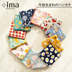 楽天市場 敬老会 記念品 敬老会 プレゼント デイサービス 施設金桜 箸と スプーン セット 紙箱入り 黒1000円 介護施設 町内会町会 自治会 社協 老人ホーム 敬老の日 誕生日 老人 クリスマス プチギフト 高齢者 贈り物 箸 : 八代目 箸匠 はりま屋