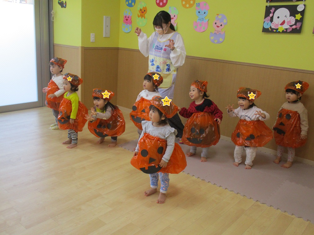 トリック・オア・トリート！」おうち保育園ハロウィン2016フローレンスの保育園おうち保育園・みんなのみらいをつくる保育園