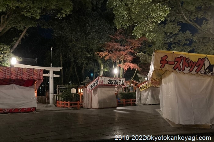依り代の立砂に白馬に会える！？下鴨神社ならぬ上賀茂神社！着物大事典 着物コラム 京都：エリア別おすすめ情報京都、浅草で着物・浴衣を楽しむなら、着物レンタルVASARA