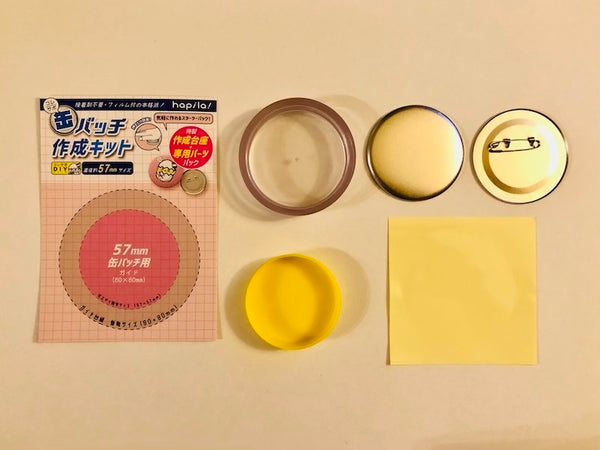 100均ダイソーの缶バッジキーホルダーキット。サイズと活用法をご紹介