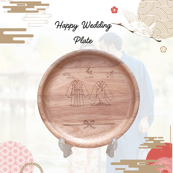 イラスト」のアイデア 55 件チョコペン デコレーション, バースデープレート, 誕生日プレート