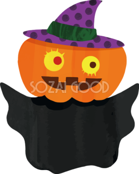 ハロウィンおばけ K049 PNGイラストショップくま商用利用OKのかわいいイラストのフリー素材がたくさん
