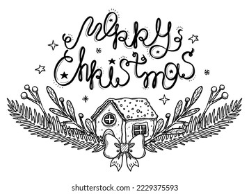 メリークリスマスメッセージ4種：イラスト無料