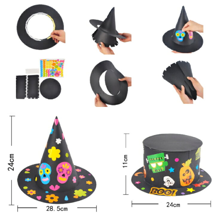 ハロウィン 100均フェルトでかぼちゃ帽子の作り方 型紙ありみみねこ日誌