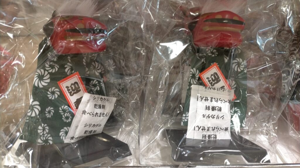 ダイソー・セリア 全部110円！ 正月飾りおすすめ6選いつまで飾る？ 由来や飾り方も紹介イエモネ