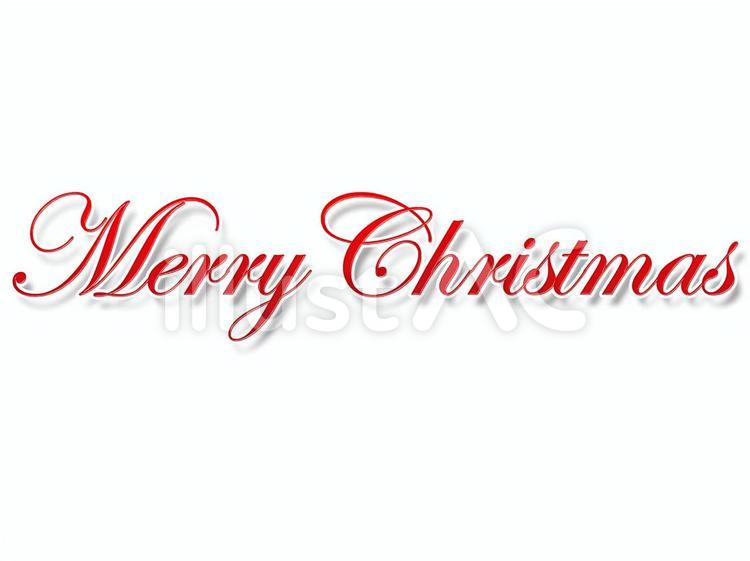 Merry Christmas – Font for the Day