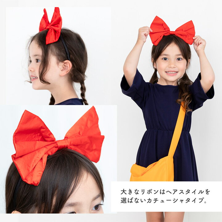 Amazon.co.jp: siawadeky ハロウィン仮装 髪飾り 10本入 黒猫 かぼちゃ コウモリ 幽霊 付け髪 ヘアクリップ カラーエクステハロウィン コスチューム ヒップホップダンス髪型 ストレート ロング 髪留め 仮装 パーティー 舞台用 子供も大人も対応 : おもちゃ