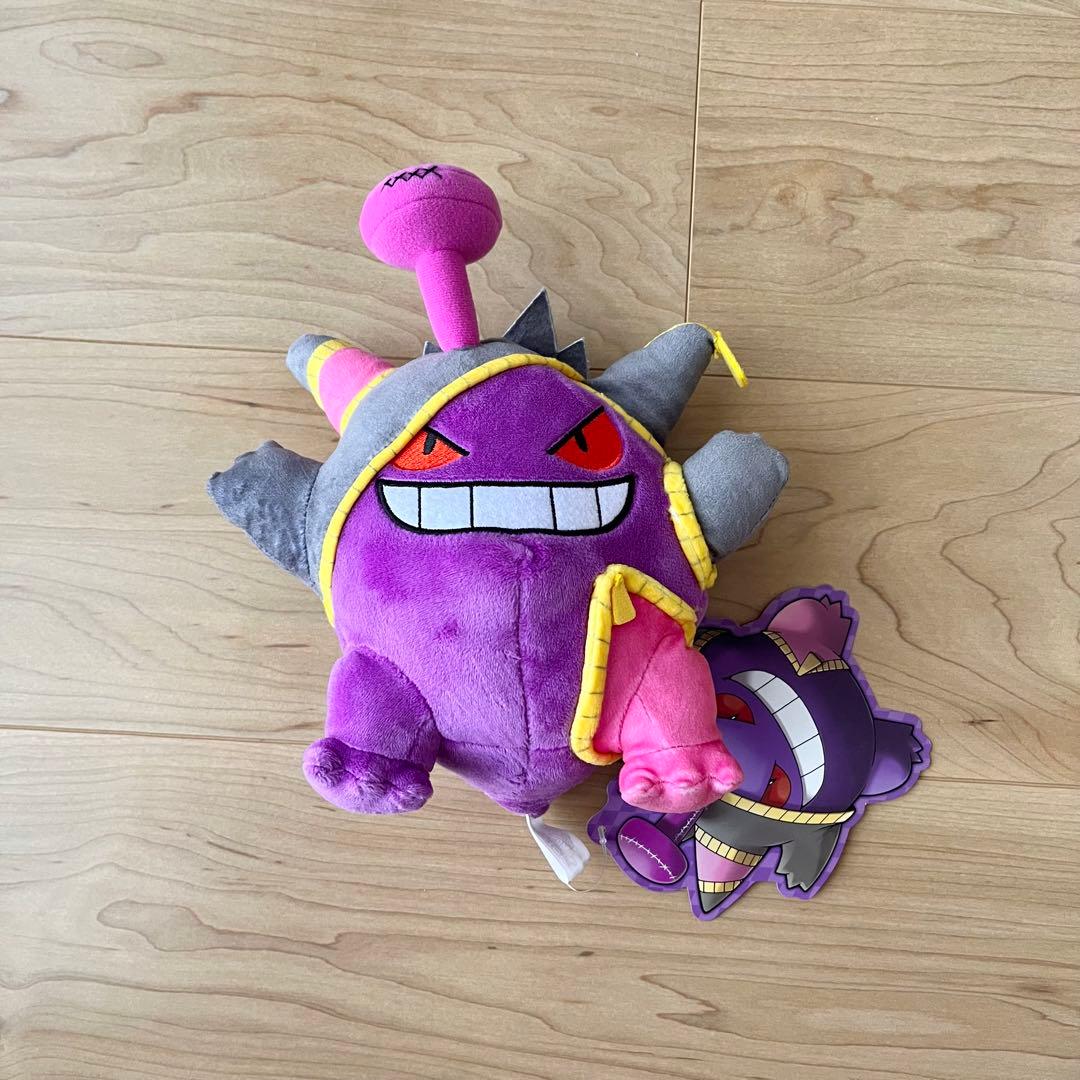 ポケモン ピカチュウ ぬいぐるみ ハロウィン ミミッキュ ポンチョ ゲンガー ポケモン ピカチュウ ぬいぐるみ ハロウィン ミミッキュ