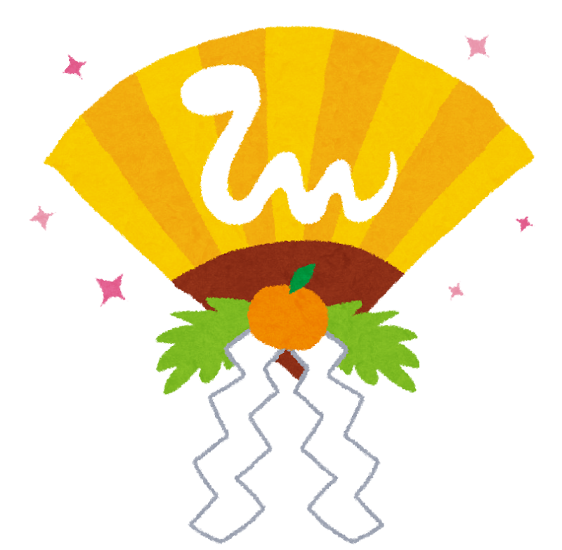 神様の検索結果かわいいフリー素材集 いらすとや