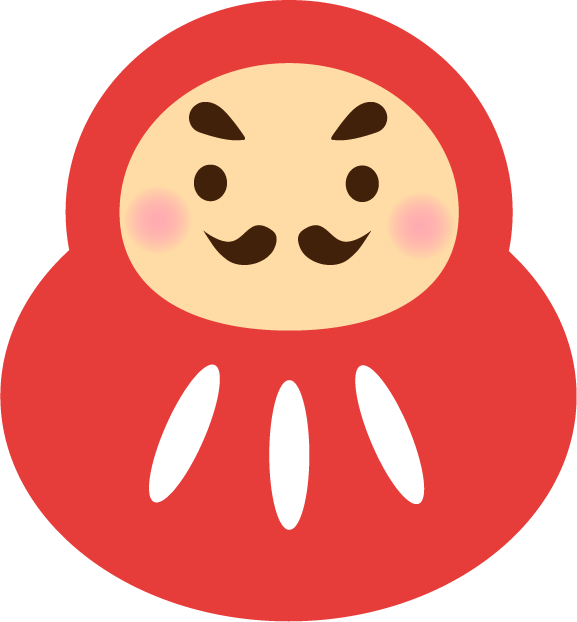 お正月ガーランド ガーランド A.GO 通販 8222349Creema クリーマ