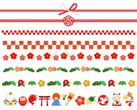 飾り罫線～かわいい、高品質な無料のフリーイラスト素材