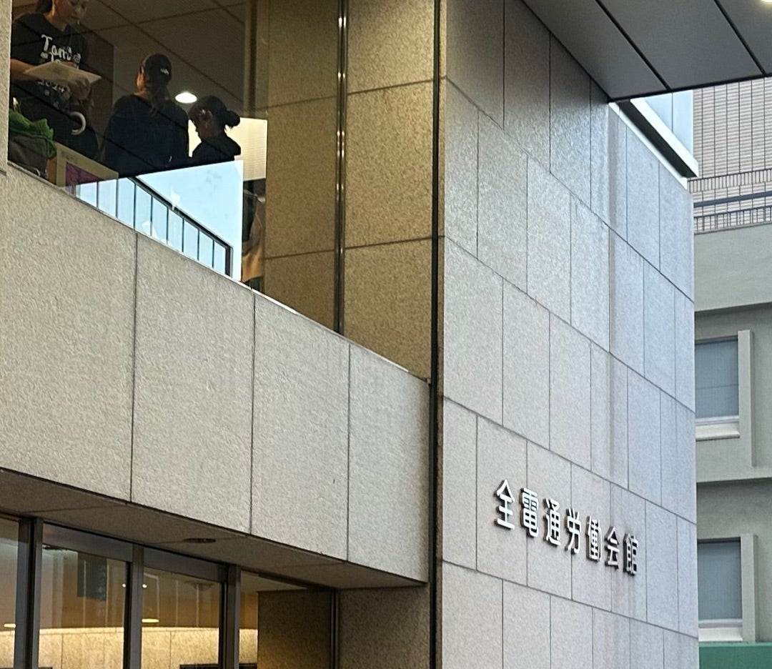 フラスタ 全電通労働会館ホール 公演山口智広スペシャルトークイベント にご出演の山口智広様におつくりしたスタンド花公演・出演祝いSakaseru