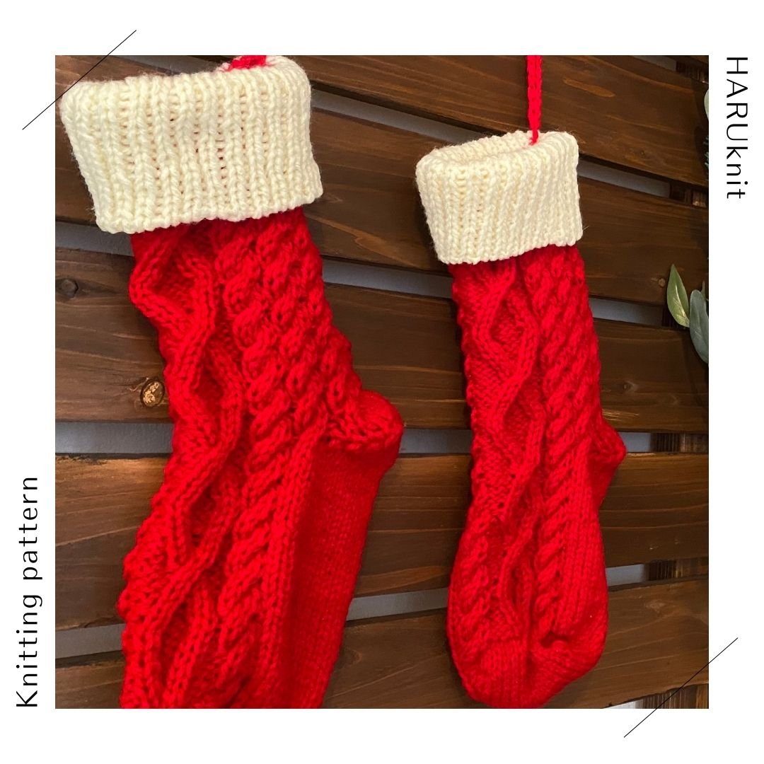 編み図 クリスマスのミニ靴下 : Crochet with Ricky