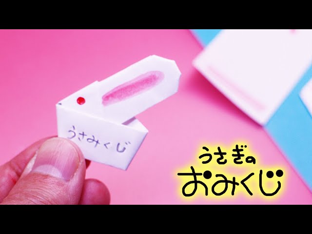 中に何か入れて、くじ引きにしても☺️👍✨tiktok夏祭りtiktok教室子どものいる暮らし手作りおもちゃTikTok
