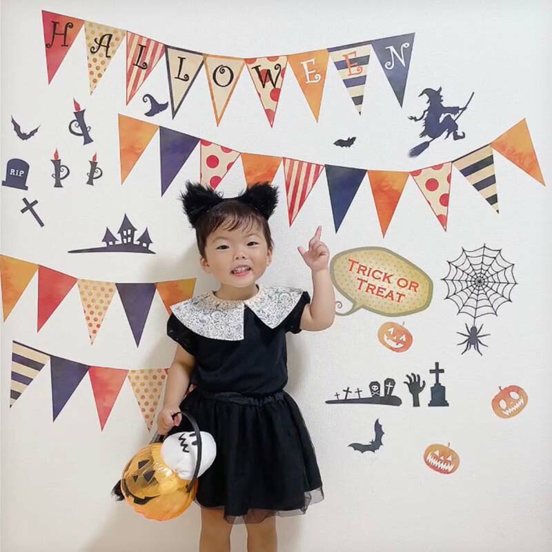 ハロウィン パーティー 飾り付け カーテン ジャックオランタン 装飾 - メルカリ