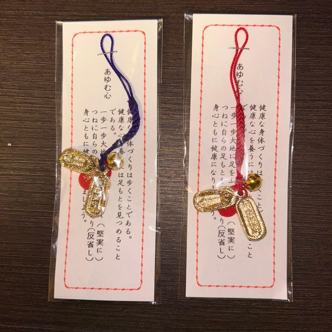 新宮島伝説 守り砂SO@Rコーポレートサイト