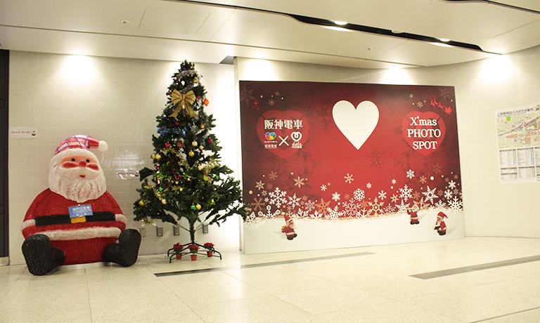 クリスマス2020フォトスポット大昌工芸株式会社：コーポレートサイト