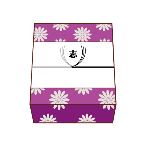 香典返し専門店 穂乃香