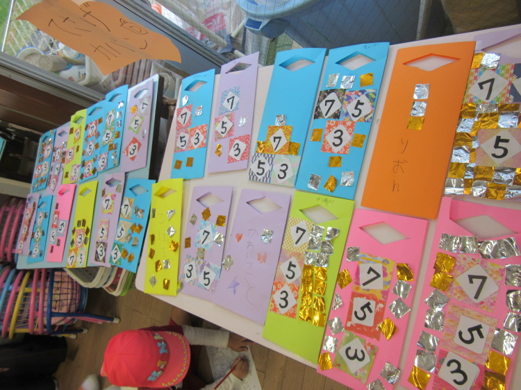 石神井公園 こぐま保育園