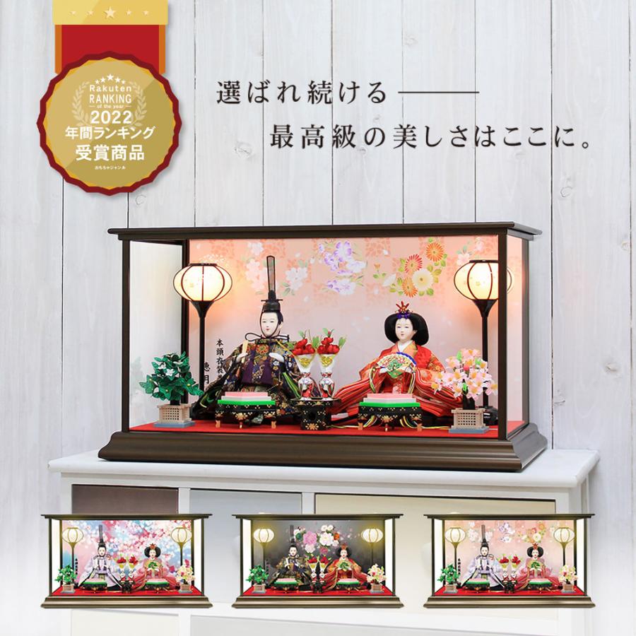 親王飾りは木彫り 一刀彫 がおすすめ！木製雛人形の種類や魅力 通販でお届けお孫さんの初節句に雛人形や兜をお探しなら伊川彫刻店