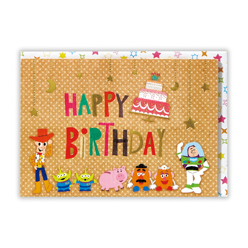 くうちゃんのお誕生日のコメントや ストーリーへのメッセージをいただいた皆様 本当にありがとうございました🥰 毎年さーちゃん 私 とねぇね 妹 にたくさんのコメントを本当に ありがとうございます🫶✨ お誕生日番外編です 自分用のケーキを食べた後 人間用ケーキも