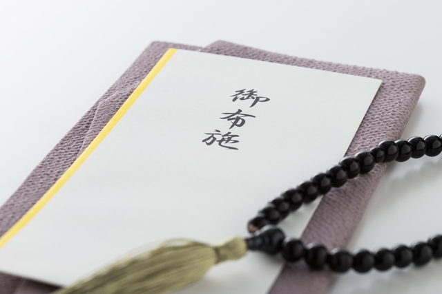 小布施町の霊園「癒しの里霊園」について - 信州小布施パワースポット真言宗豊山派浄光寺