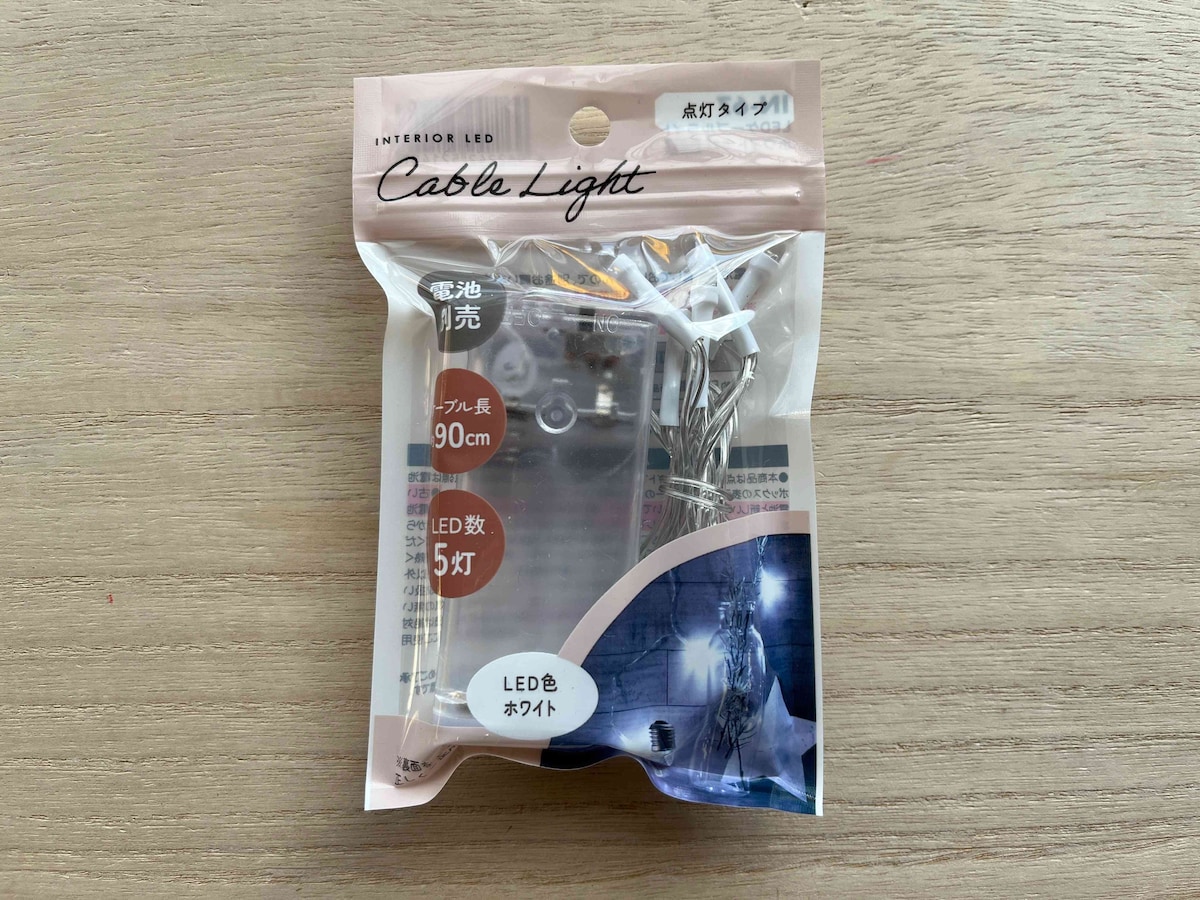 100均でクリスマス 高見えアイテムがいっぱい。ダイソーの“ホリデーグッズ”をご紹介 - with online - 講談社公式 -自分らしく、楽しく