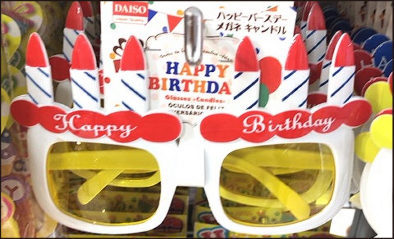 100均 優秀アイテム！誕生日キャンドル10本セット -- ケーキをカラフルに飾り付けえんウチ